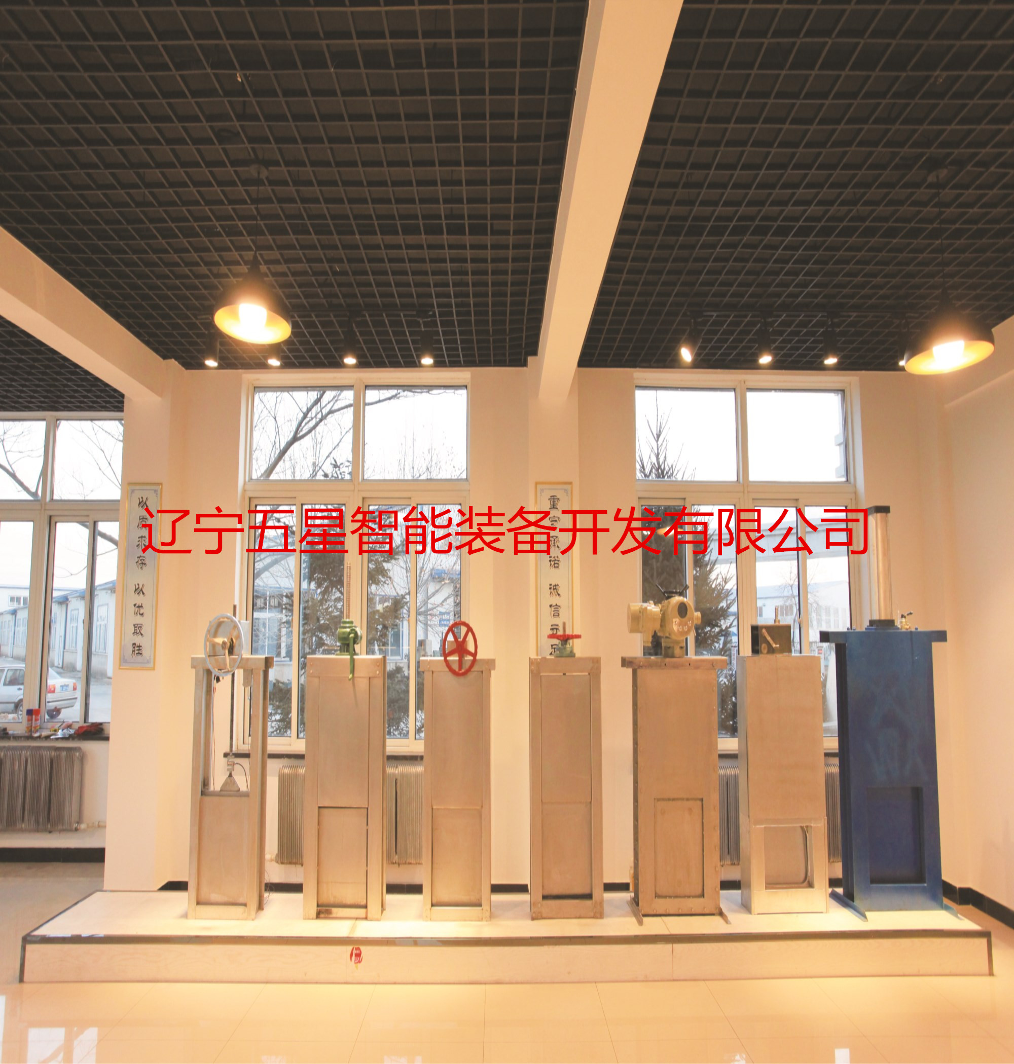 排雨水明溝穿越隔斷截斷裝置